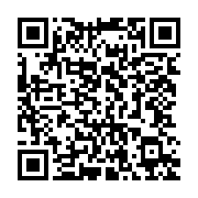qrcode:https://infos.ga/les-jeunes-des-mapanes-de-libreville-s-organisent-pour-siffler,1503