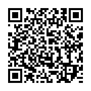 qrcode:https://infos.ga/m-jean-eyeghe-ndong-je-peux-etre-recu-par-le-president-de-la,063
