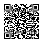 qrcode:https://infos.ga/vacance-de-pouvoir-gerard-ella-nguema-se-defend-d-etre-finance,4321
