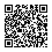 qrcode:https://infos.ga/le-pds-raie-de-ses-rangs-des-elus-opposes-au-soutien-du-parti-a,2060