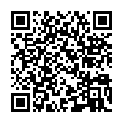 qrcode:https://infos.ga/les-27-pantheres-du-gabon-a-l-assaut-du-tournoi-du-roi-de,3499