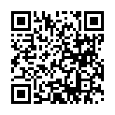 qrcode:https://infos.ga/on-a-trouve-le-parfait-sosie-d-ali-bongo,4387