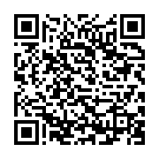 qrcode:https://infos.ga/la-journee-mondiale-de-l-alimentation-celebree-au-gabon-a-la,463