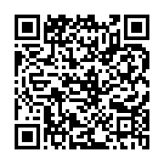 qrcode:https://infos.ga/can-2021-les-pantheres-du-gabon-victorieuses-face-aux-comores,6524