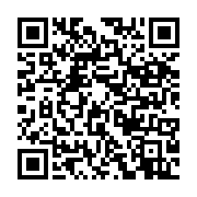 qrcode:https://infos.ga/oyem-christiane-bitougat-se-lance-en-embuscade-dans-la-course,10641