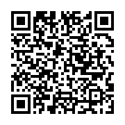 qrcode:https://infos.ga/ossouka-raponda-preside-son-tout-premier-conseil,381