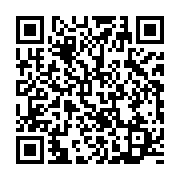 qrcode:https://infos.ga/coronavirus-le-bilan-epidemiologique-du-gabon-au-2-janvier-2022,1160
