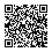 qrcode:https://infos.ga/ustm-le-non-paiement-des-vacations-aux-enseignants-paralyse-le,2872