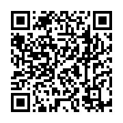 qrcode:https://infos.ga/mabanda-un-cadre-public-de-sante-detourne-1-43-million-et,6507