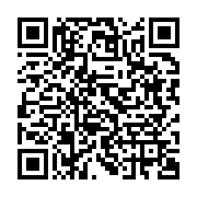 qrcode:https://infos.ga/boude-par-le-snec-moukagni-iwangou-sort-le-baton-des-sanctions,4687