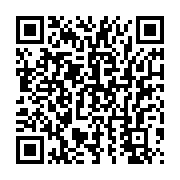 qrcode:https://infos.ga/lord-ekomy-ndong-s-offre-un-double-album-pour-son-grand-retour,5108