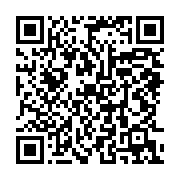 qrcode:https://infos.ga/jean-ping-ceux-qui-ont-fait-le-systeme-bongo-ont-la,2962