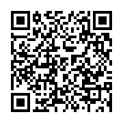 qrcode:https://infos.ga/etats-unis-ouverture-du-proces-de-r-kelly-poursuivi-pour-crimes,962