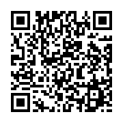 qrcode:https://infos.ga/meurtre-d-une-etudiante-gabonaise-en-turquie-un-odieux-crime,7767
