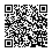 qrcode:https://infos.ga/accident-d-angelique-ngoma-le-pdg-donne-des-nouvelles-de-sa-sg,10817