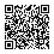 qrcode:https://infos.ga/deces-tragique-de-lionel-rokewa-le-parquet-de-port-gentil-ouvre,8495