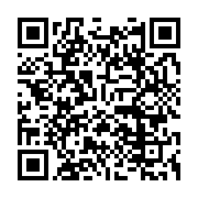 qrcode:https://infos.ga/covid-19-les-contaminations-et-les-deces-a-leur-niveau-le-plus,6962