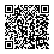 qrcode:https://infos.ga/la-cote-d-ivoire-decrete-un-deuil-national-de-8-jours-suite-au,336