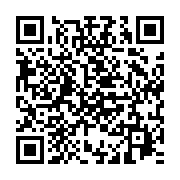 qrcode:https://infos.ga/le-cominte-national-de-comptabilite-se-penche-sur-les-finances,1760