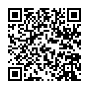 qrcode:https://infos.ga/maitre-mere-tire-sa-reverence-sous-les-applaudissements-de-la,5719
