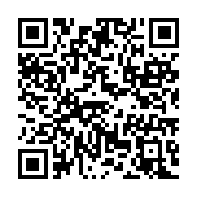 qrcode:https://infos.ga/independance-an-61-tres-long-week-end-en-perspective-pour-les,956