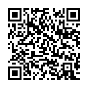 qrcode:https://infos.ga/iboundji-faute-de-route-praticable-des-gabonais-bloques-avec-un,7388
