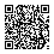 qrcode:https://infos.ga/le-gabon-interdit-france-2-de-diffusion-sur-son-territoire-pour,3838