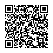 qrcode:https://infos.ga/breaking-news-ali-bongo-et-son-regime-accuses-de-crime-contre-l,2378