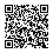 qrcode:https://infos.ga/subvention-a-la-presse-gabonaise-brice-ndong-clarifie-sa,9948