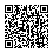 qrcode:https://infos.ga/inter-vs-ssc-naples-apprends-en-davantage-sur-le-match-entre-le,8770