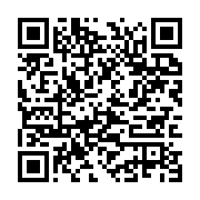 qrcode:https://infos.ga/insecurite-le-pr-albert-ondo-ossa-dans-un-etat-stable,171