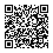 qrcode:https://infos.ga/amenagement-des-bassins-versants-les-riverains-de-la-capitale,2531