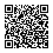 qrcode:https://infos.ga/coronavirus-le-bilan-epidemiologique-du-gabon-au-9-octobre-2020,502