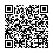 qrcode:https://infos.ga/drame-les-corps-de-20-migrants-tchadiens-retrouves-dans-le,1386