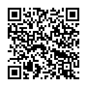 qrcode:https://infos.ga/faute-d-argent-le-gabon-annule-tous-les-matchs-amicaux-des,7199