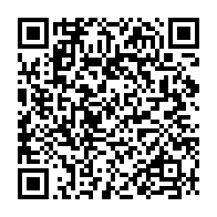 qrcode:https://infos.ga/can-2023-le-mali-et-l-afrique-du-sud-arrachent-leur-billet-pour,8637
