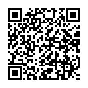 qrcode:https://infos.ga/quand-le-rap-gabonais-colle-a-l-actualite-politique-et-sociale,675