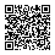 qrcode:https://infos.ga/toutes-les-3-minutes-une-adolescente-est-infectee-par-le-vih,3781