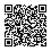 qrcode:https://infos.ga/acces-a-l-education-la-diaspora-gabonaise-de-lyon-lance-le,2604