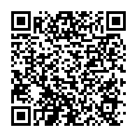 qrcode:https://infos.ga/securite-privee-le-gabon-lance-un-vaste-recensement-obligatoire,11279