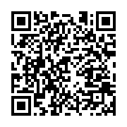 qrcode:https://infos.ga/coronavirus-le-bilan-epidemiologique-du-gabon-au-14-septembre,463