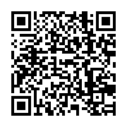 qrcode:https://infos.ga/port-gentil-une-grand-mere-jetee-en-prison-pour-avoir-maltraite,8710