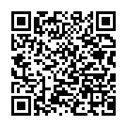 qrcode:https://infos.ga/coronavirus-le-bilan-epidemiologique-du-gabon-au-28-avril-2021,819