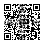 qrcode:https://infos.ga/benin-cinq-formations-en-lice-ce-dimanche-pour-le-controle-des,2685