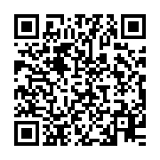 qrcode:https://infos.ga/les-contradictions-outrancieres-du-programme-sur-l-egalite-des,1676