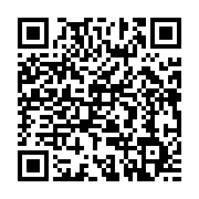 qrcode:https://infos.ga/prive-de-ses-cadres-le-gabon-copieusement-battu-par-l-angola-2,5777