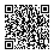 qrcode:https://infos.ga/enchainee-une-jeune-gabonaise-desequilibree-mentale-appelle-a-l,8071