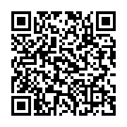 qrcode:https://infos.ga/mouila-un-voisin-violeur-jete-en-prison-pour-avoir-abuse-d-une,6605