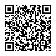 qrcode:https://infos.ga/un-gabonais-condamne-a-perpetuite-pour-avoir-tente-d,4283