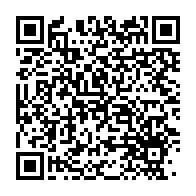 qrcode:https://infos.ga/la-rdc-fustige-l-inaction-de-l-onu-face-a-la-prise-de-bukavu-par,2313